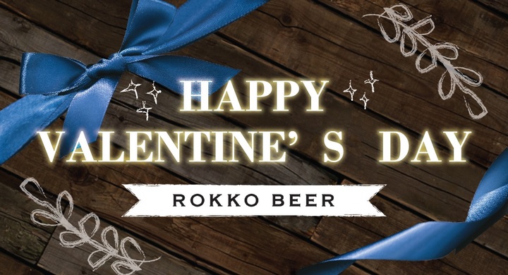 html/user_data/assets/img/news/valentine_banner.jpg