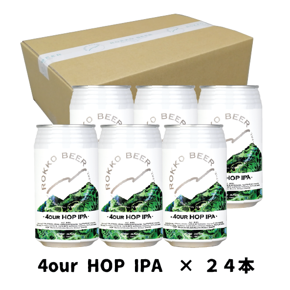 4our HOP IPA 24本セット